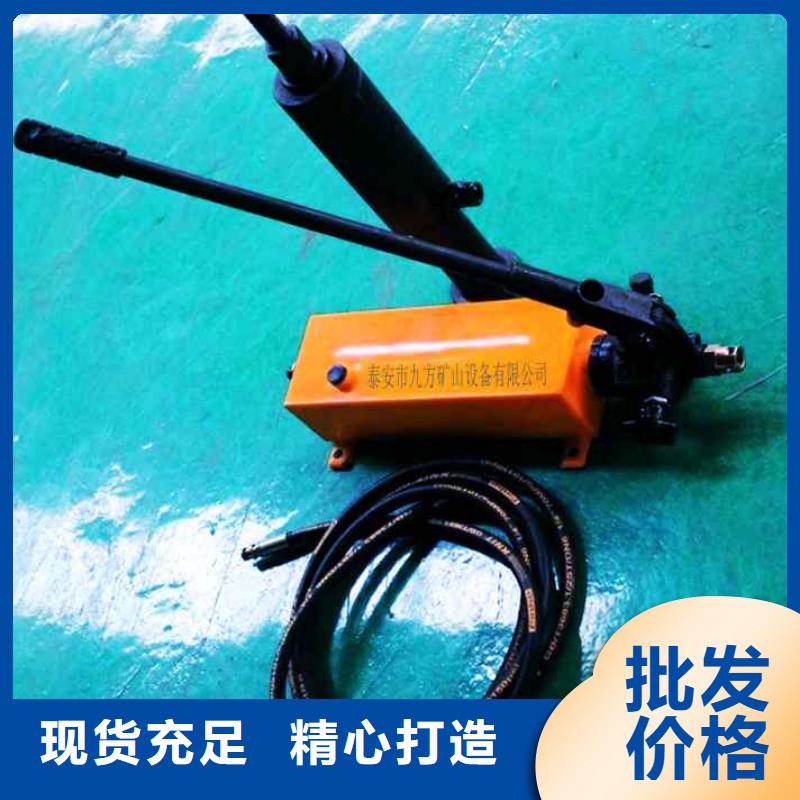 锚杆拉力计锚杆测力计一件也发货