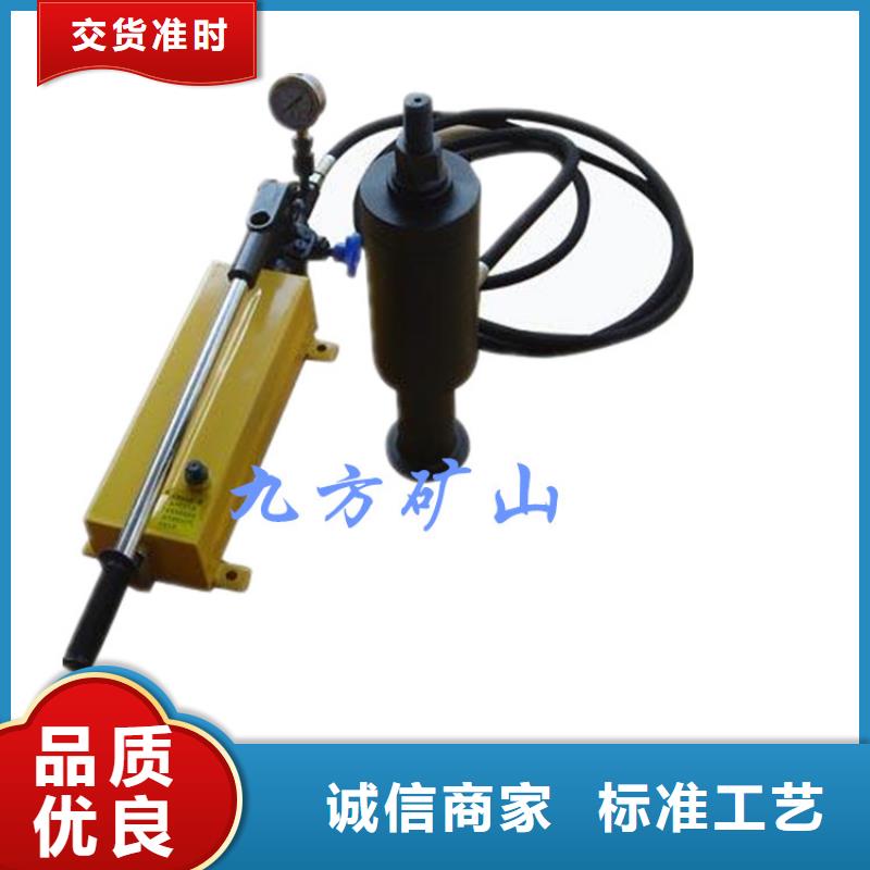 锚杆拉力计矿用液压推溜器用心制作