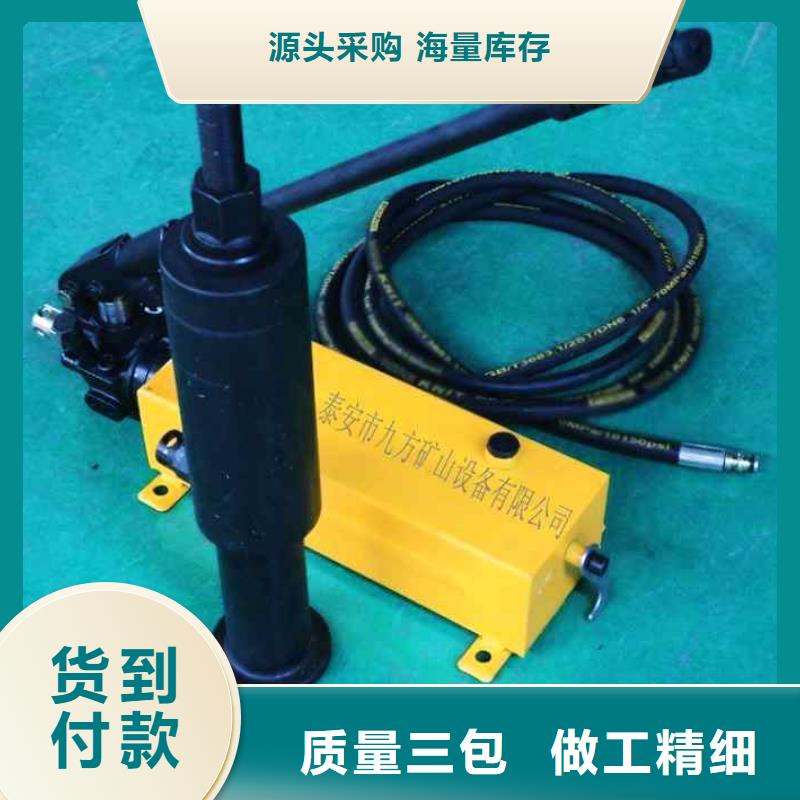 锚杆拉力计顶板离层仪源头厂家量大价优