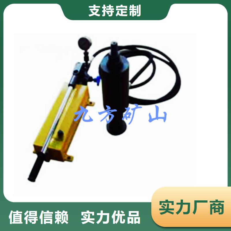 锚杆拉力计-【单体支柱测压仪】保质保量