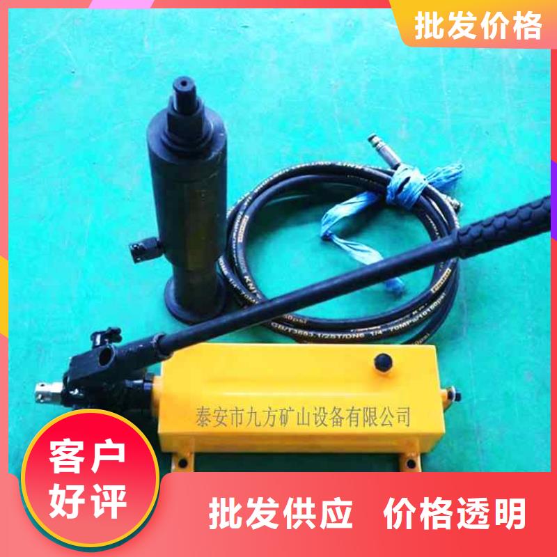 锚杆拉力计锚杆测力计一件也发货