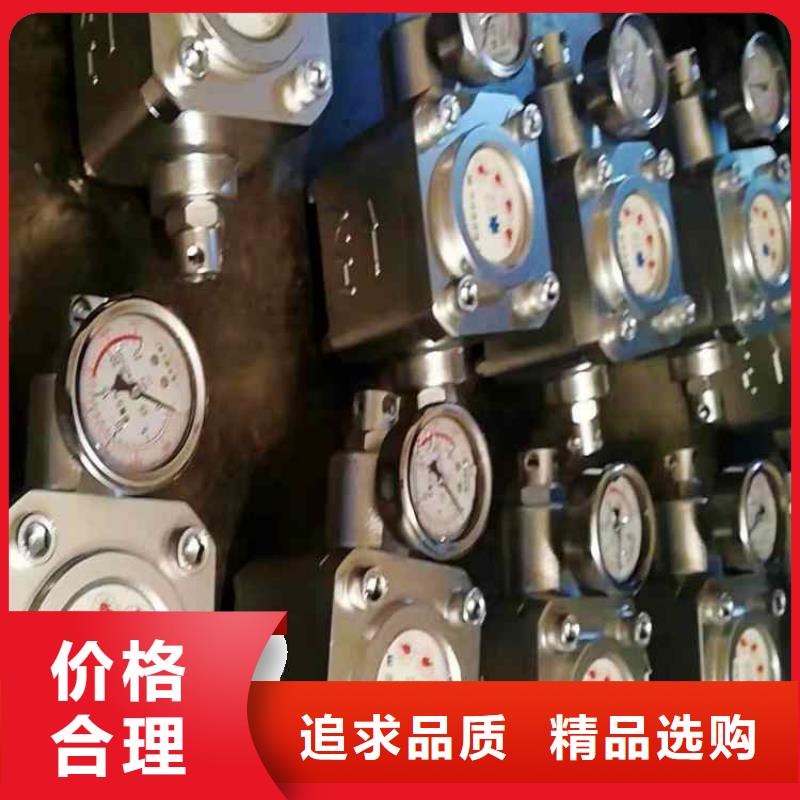煤层注水表甲烷检测报警仪价格合理