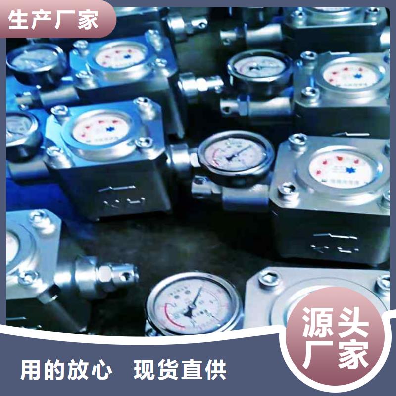 煤层注水表矿用液压推溜器保障产品质量