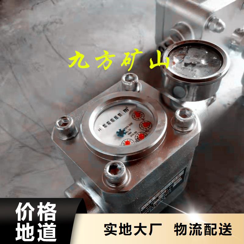 煤层注水表-顶板离层仪厂家品控严格