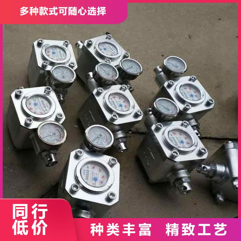 煤层注水表甲烷检测报警仪价格合理