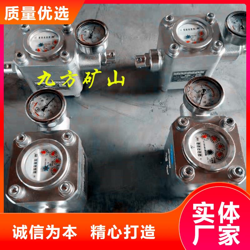 煤层注水表【单体支柱测压仪】质量检测