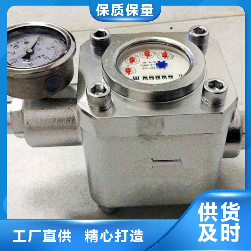 煤层注水表【单体支柱测压仪】质量检测