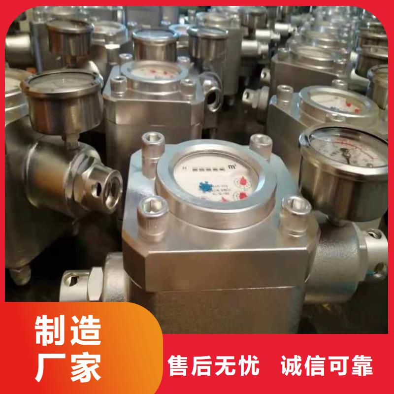 煤层注水表【粉尘浓度测量仪】精品选购