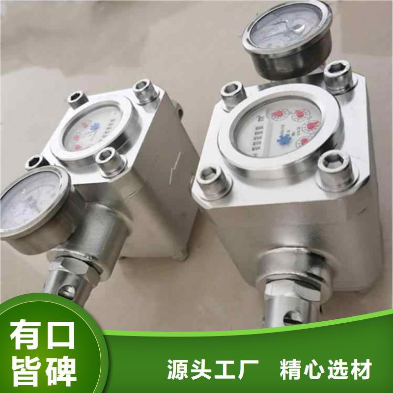 煤层注水表【矿用液压推溜器】发货及时
