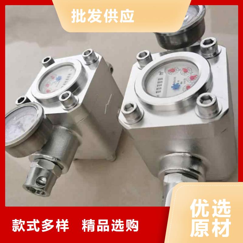 【煤层注水表】单体液压支柱密封质量检测仪精心打造