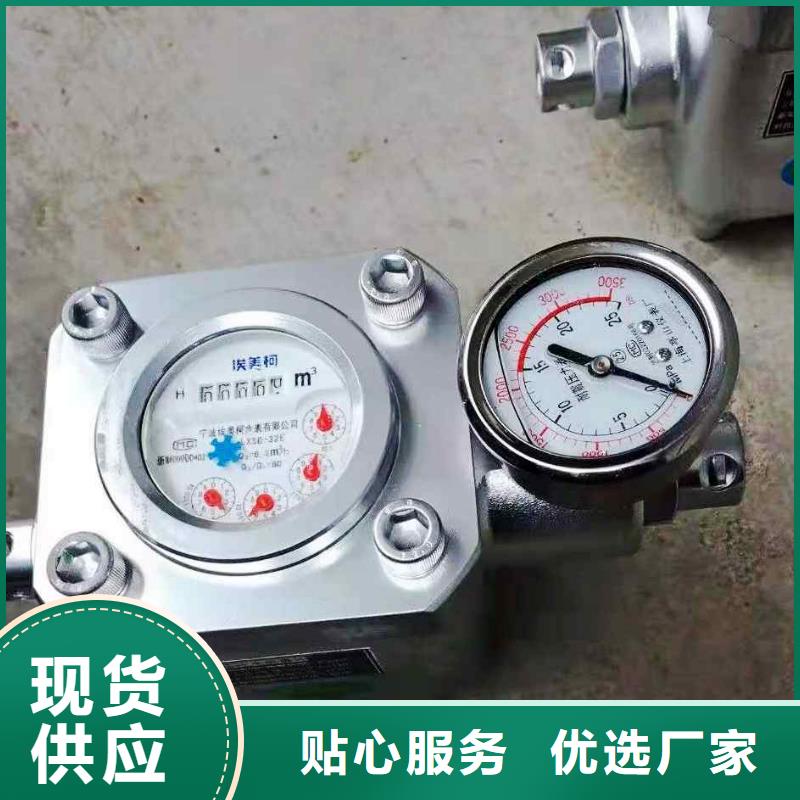 煤层注水表【粉尘浓度测量仪】精品选购