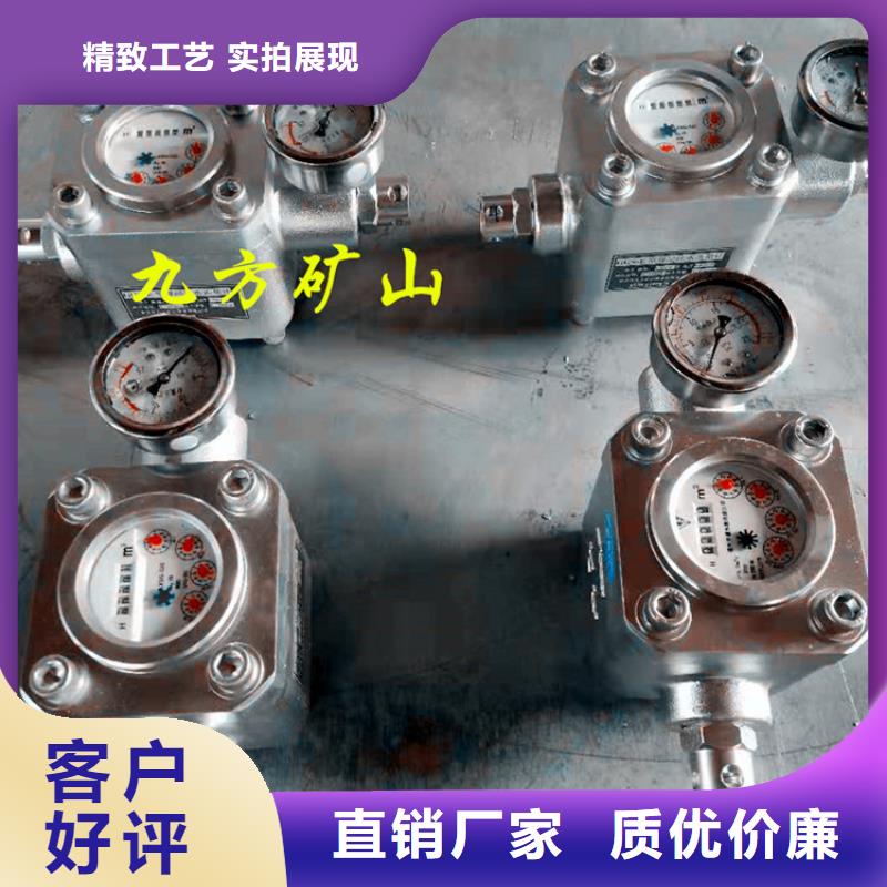 煤层注水表矿用液压推溜器保障产品质量