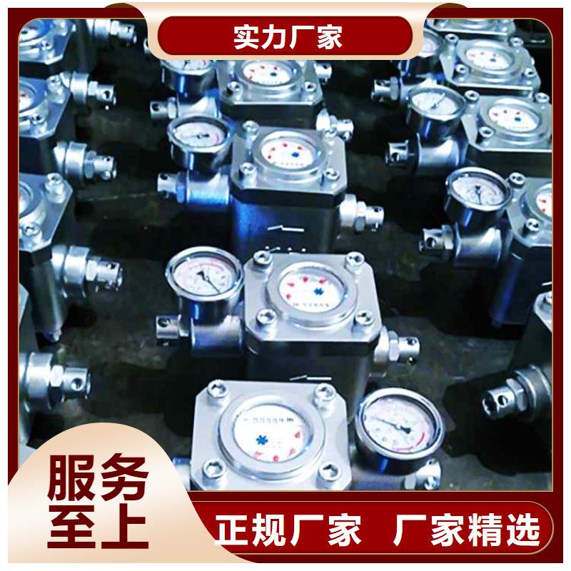 煤层注水表甲烷检测报警仪价格合理
