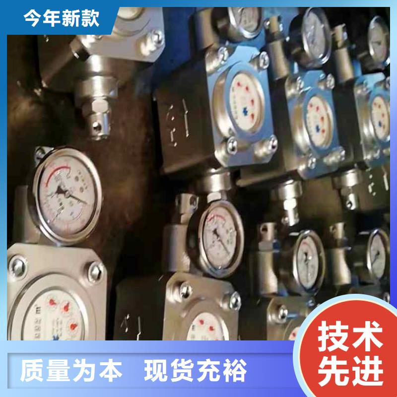 煤层注水表锚杆拉力计出厂严格质检