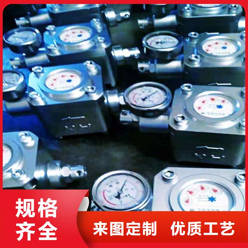 煤层注水表【矿用风动锚杆螺母安装机】拥有多家成功案例
