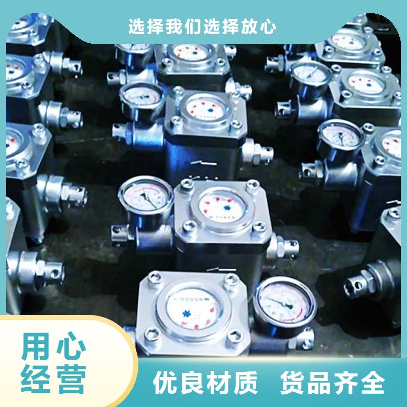 【煤层注水表单体液压支柱密封质量检测仪品质好才是硬道理】