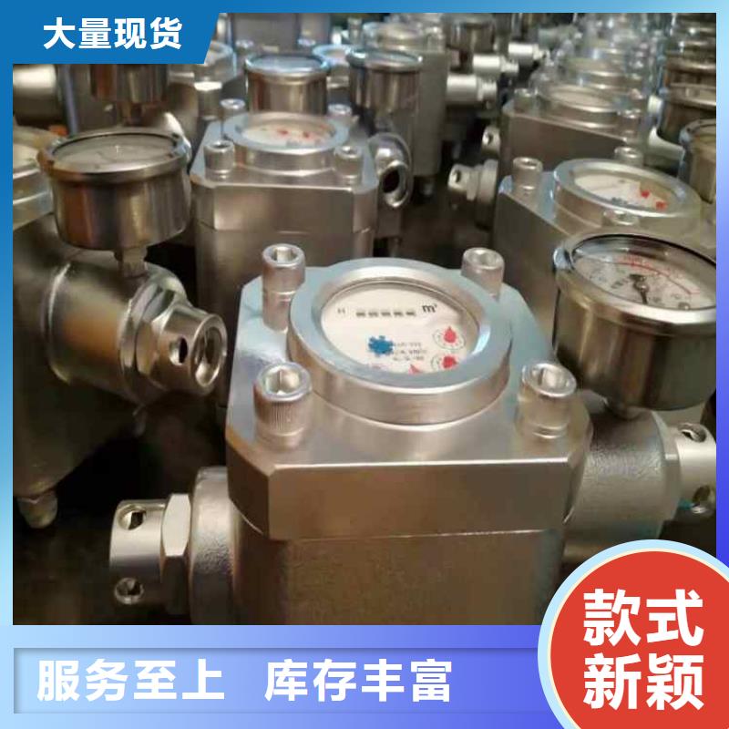 煤层注水表顶板离层仪源头厂家来图定制