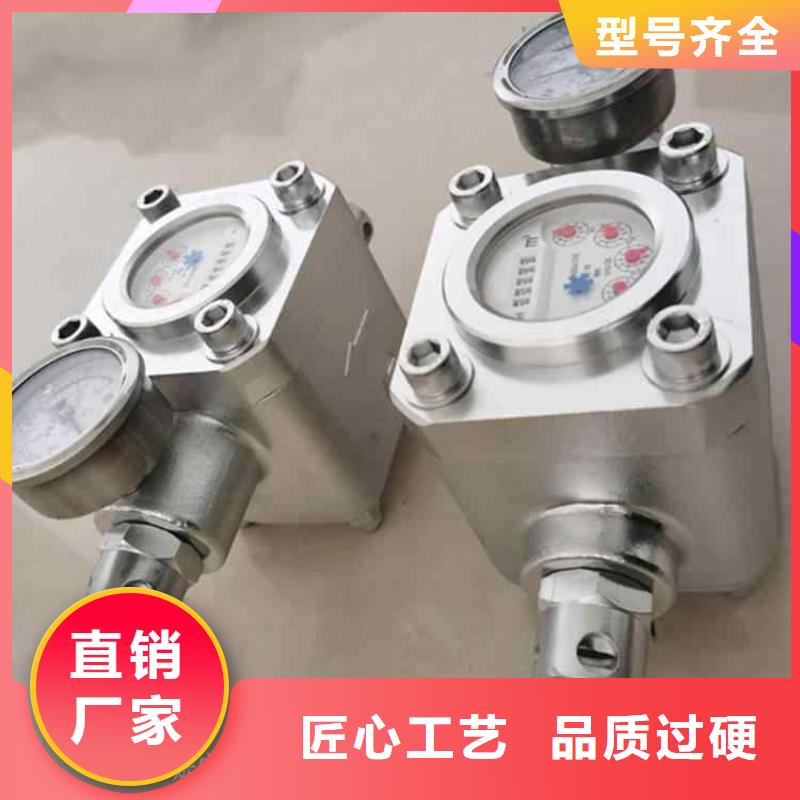 煤层注水表【矿用风动锚杆螺母安装机】拥有多家成功案例