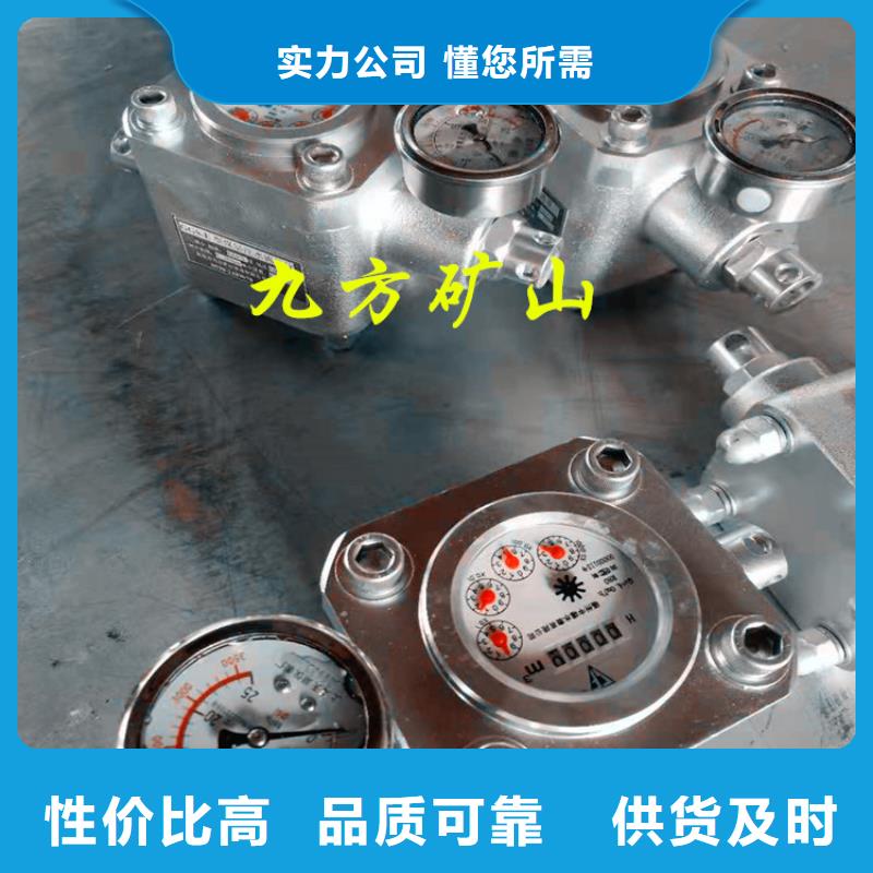 煤层注水表【单体支柱测压仪】质量检测