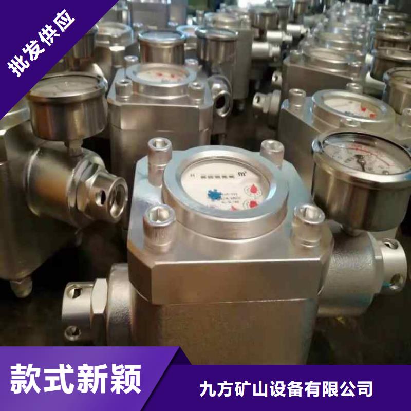 煤层注水表DW-4多点位移计厂家货源稳定