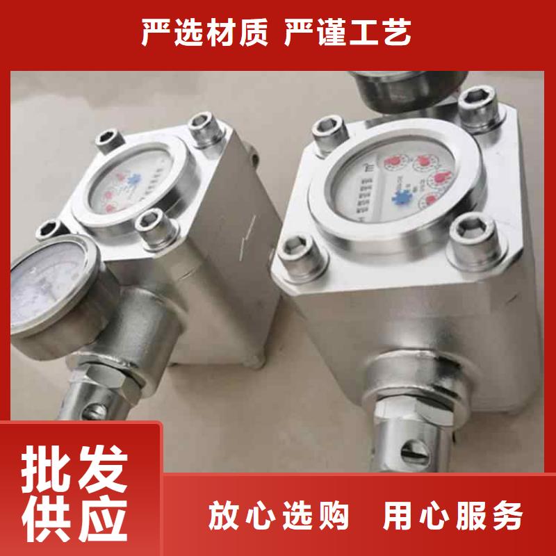 【煤层注水表单体液压支柱密封质量检测仪品质好才是硬道理】