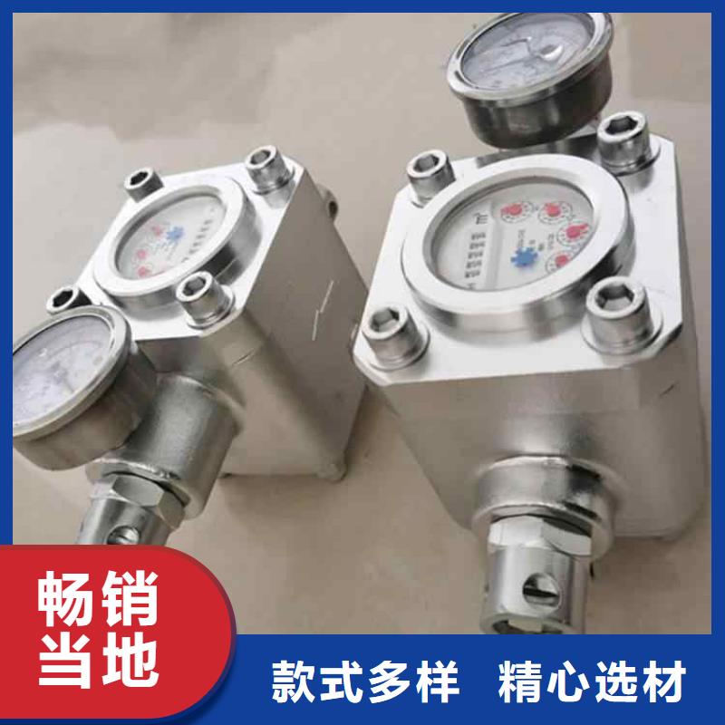 【煤层注水表】单体液压支柱密封质量检测仪精心打造