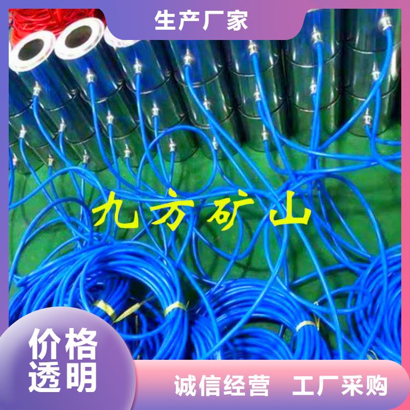 【锚索测力计】煤层注水表打造好品质
