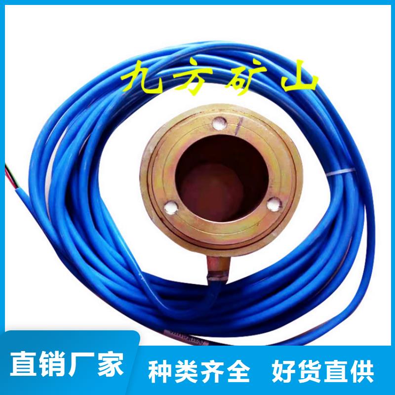 锚索测力计-顶板离层仪选择我们选择放心