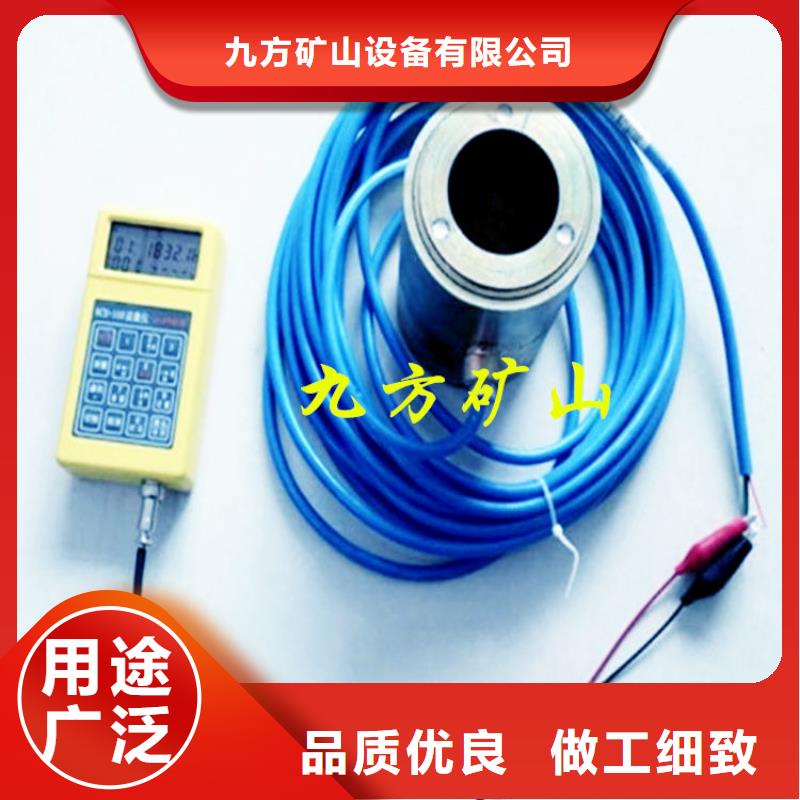 锚索测力计气体测定器工厂直供
