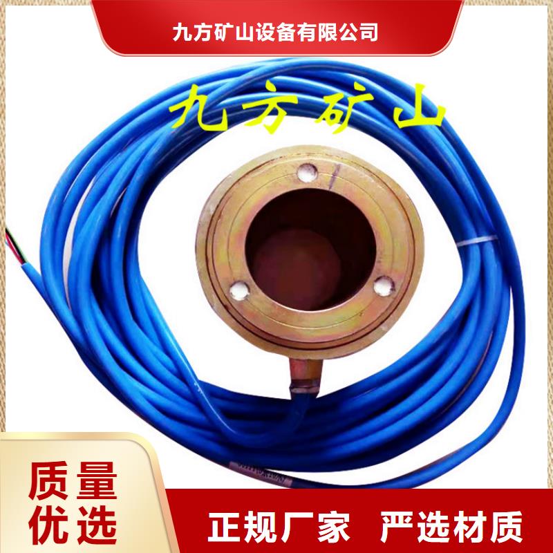 锚索测力计-顶板离层仪选择我们选择放心