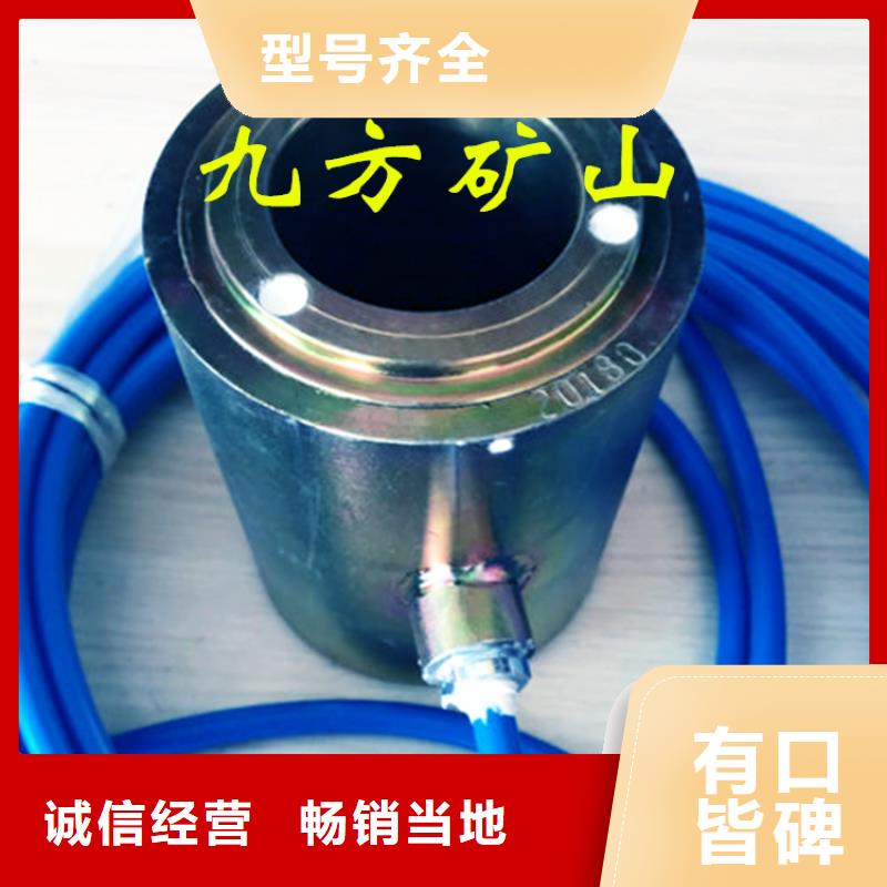 锚索测力计拆柱机应用范围广泛