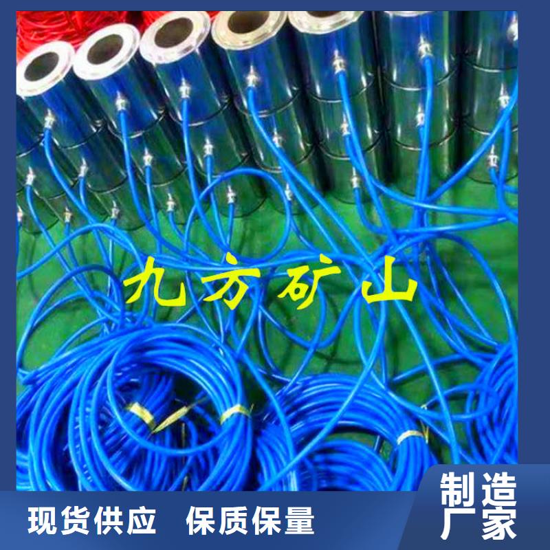 【锚索测力计】煤层注水表打造好品质