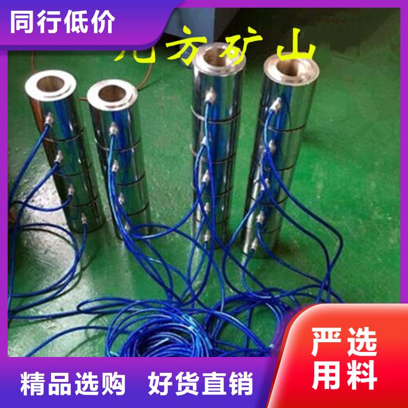 锚索测力计-顶板离层仪选择我们选择放心