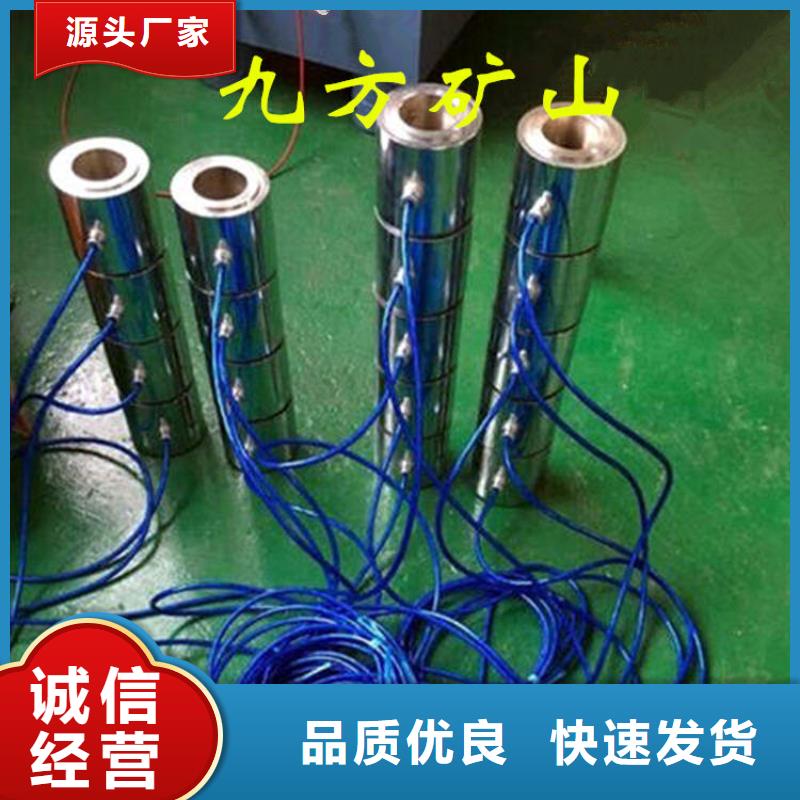 锚索测力计_拆柱机0中间商差价