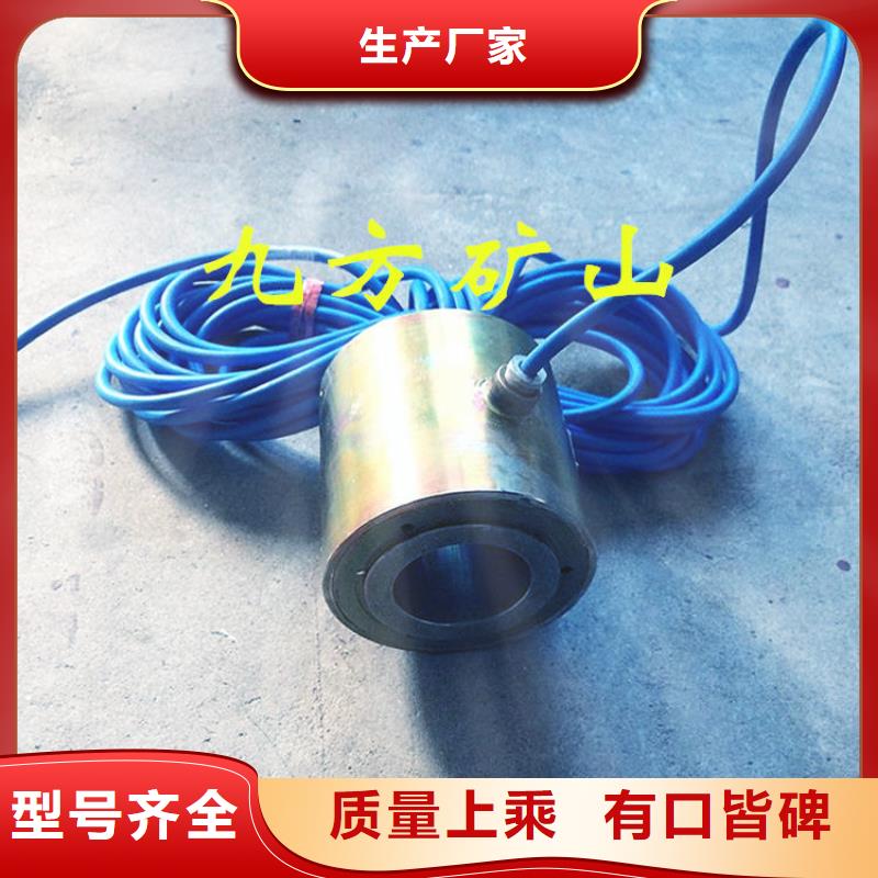锚索测力计,语音酒精检测仪原料层层筛选
