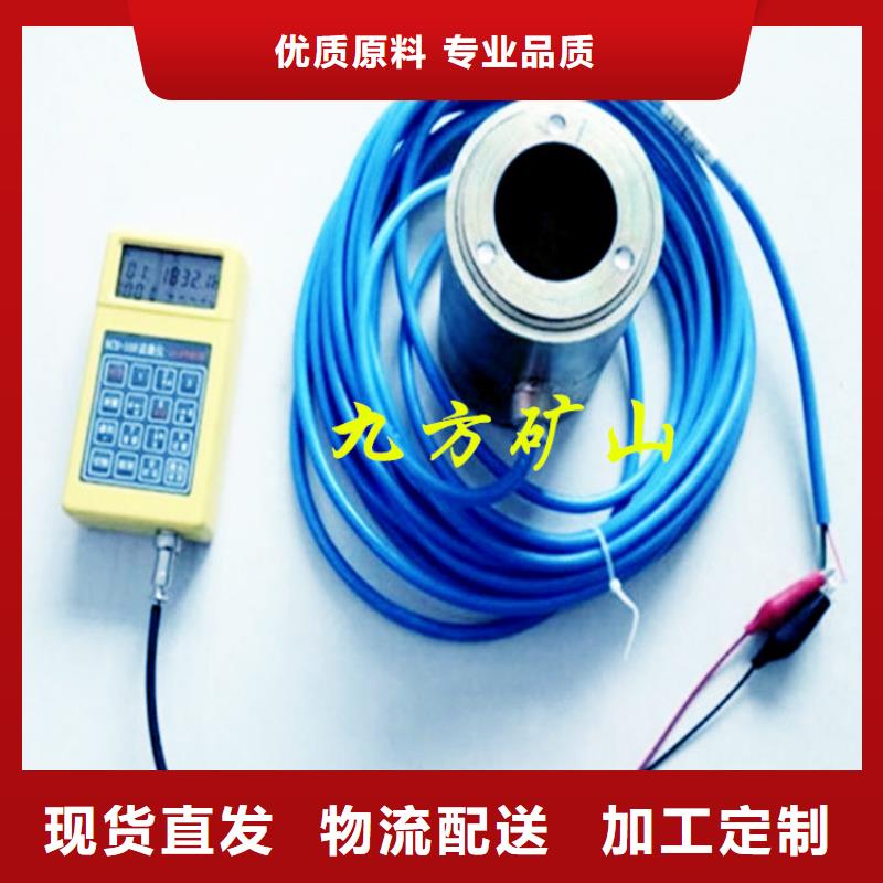 锚索测力计拆柱机优选原材