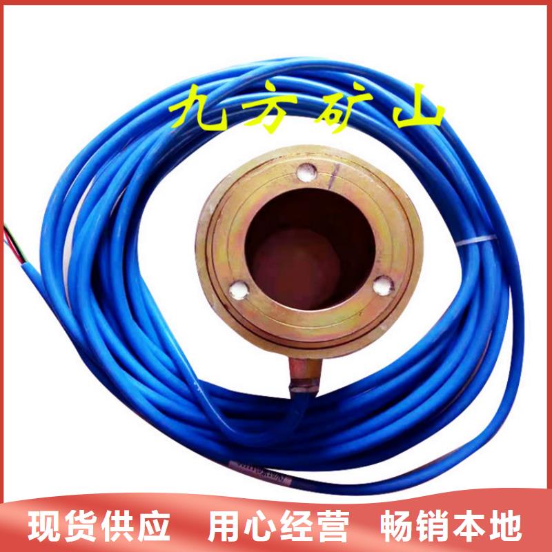 【锚索测力计煤层注水表快速生产】
