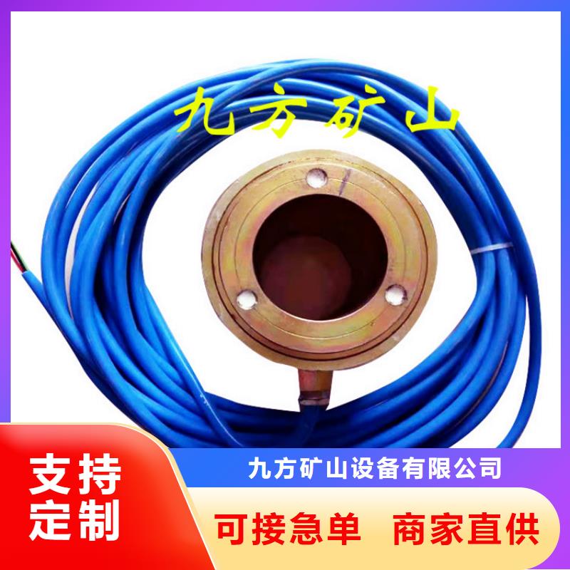 【锚索测力计】煤层注水表打造好品质
