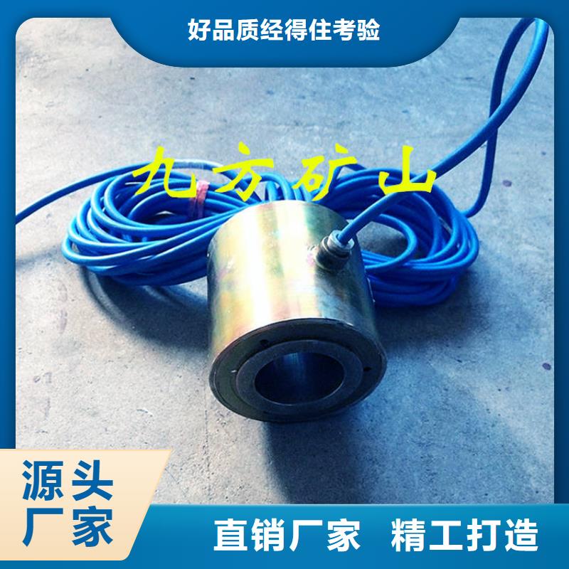 锚索测力计矿用对讲机全品类现货