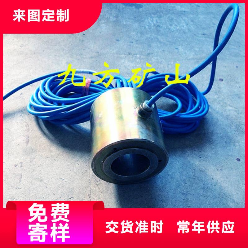 锚索测力计矿用液压推溜器安心购