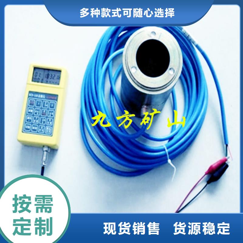 锚索测力计-锚杆拉力计交货准时