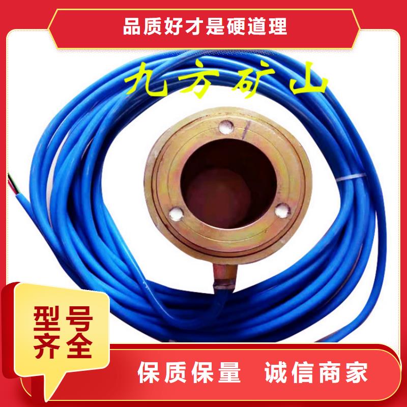 锚索测力计_拆柱机0中间商差价