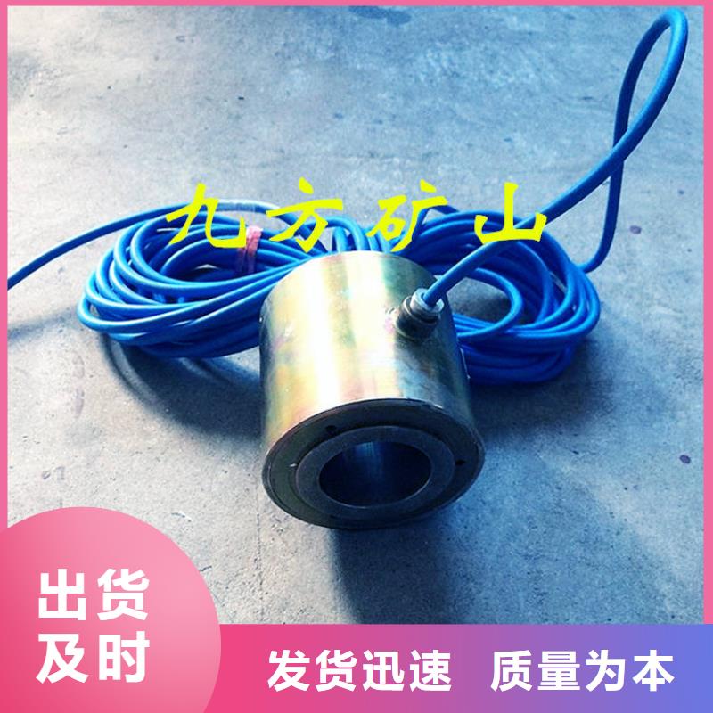 锚索测力计矿用液压推溜器安心购