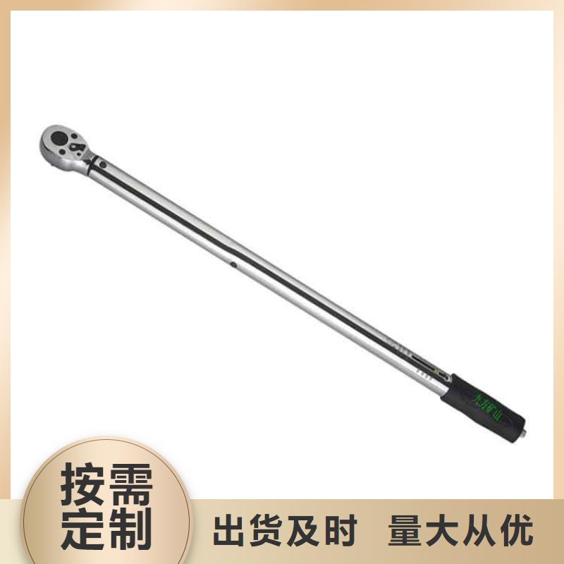 【锚杆扭力扳手矿用本安型数字压力计欢迎新老客户垂询】