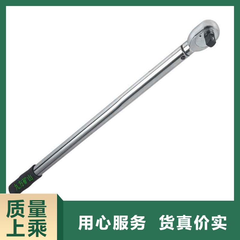 【锚杆扭力扳手矿用本安型数字压力计欢迎新老客户垂询】