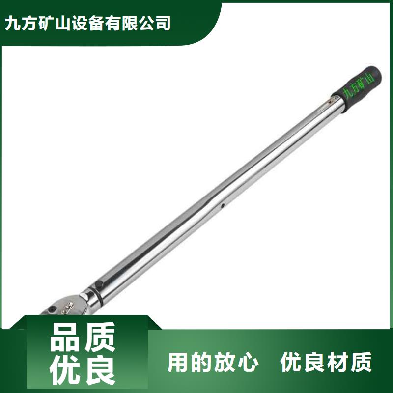 【锚杆扭力扳手,拆柱机厂家现货批发】