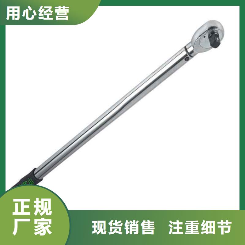 锚杆扭力扳手矿用锚杆应力传感器畅销本地
