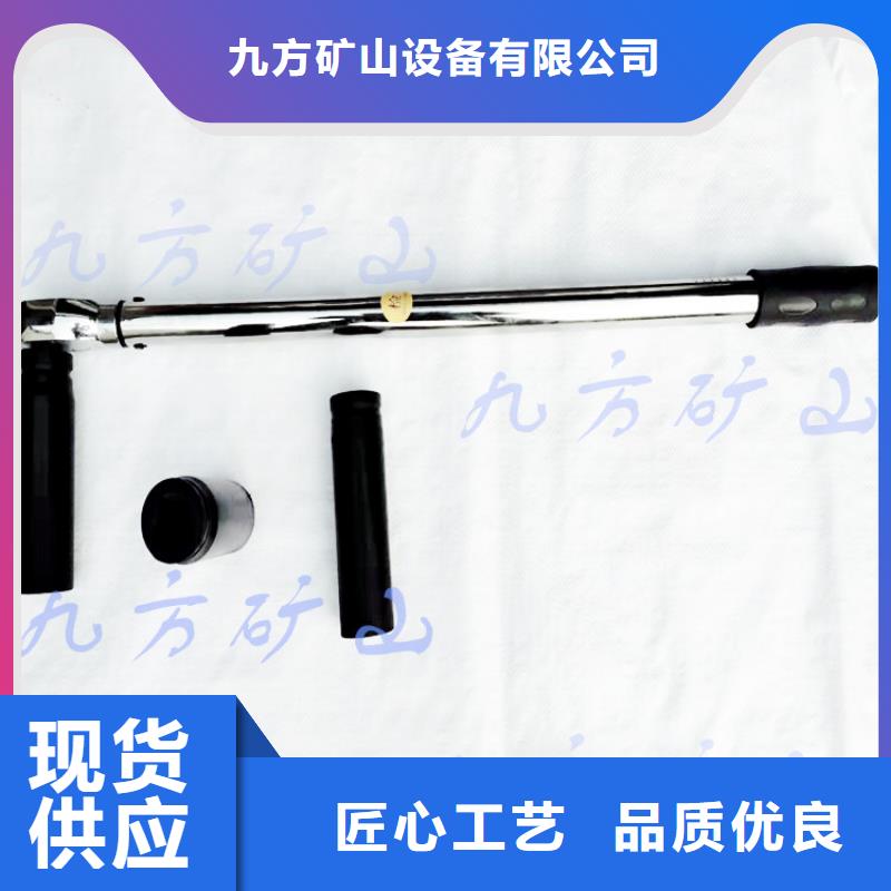 锚杆扭力扳手_锚杆测力计可放心采购