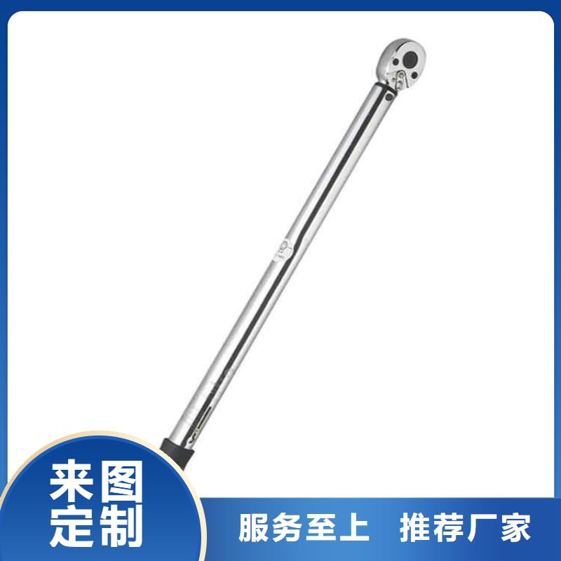 锚杆扭力扳手综采支架测压双表自主研发