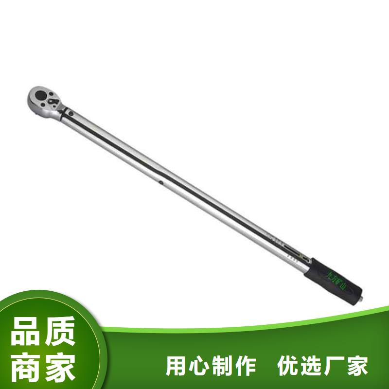 锚杆扭力扳手矿用锚杆应力传感器畅销本地